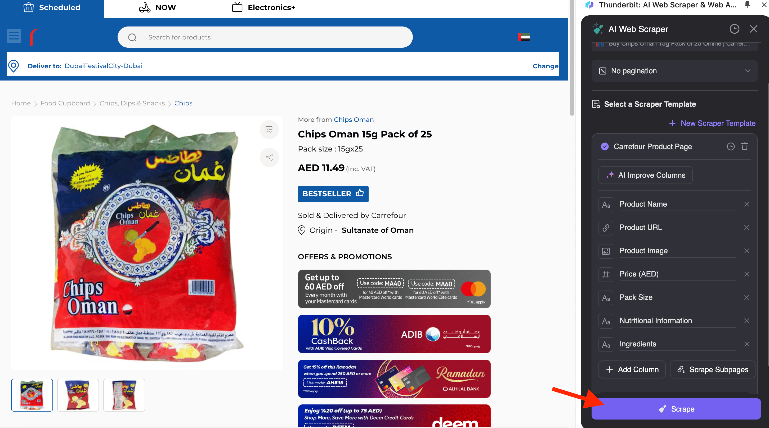 Carrefour 2.png