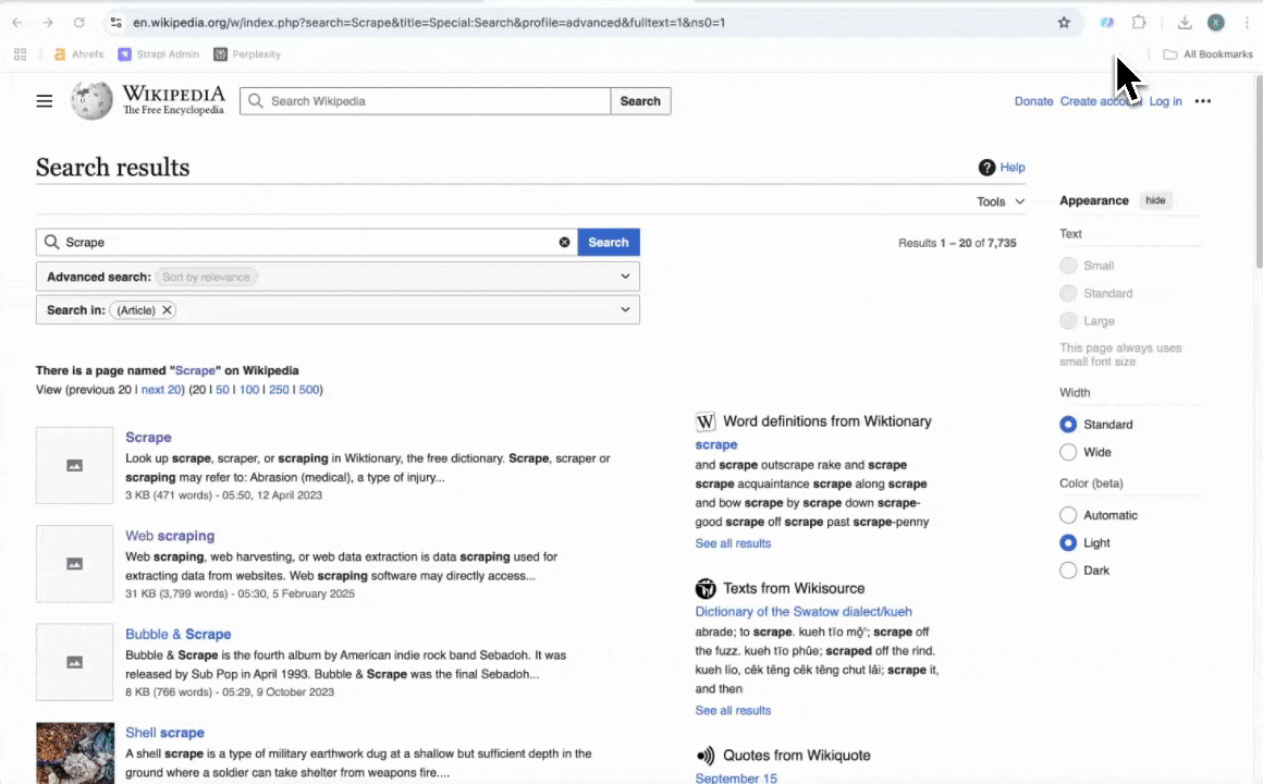 wikipedia 2.gif